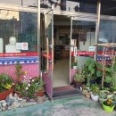 동울산생돼지생뼈사골곰국밥 이미지