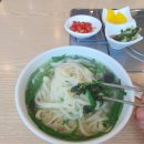 호림칼국수 이미지