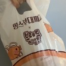 땅스부대찌개 광주일곡점 네이버블로그