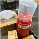 16호원조할머니칼국수