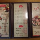 하남족발 이미지