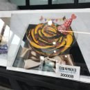 델리퍼피 네이버블로그