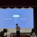 서구장애인복지관강당 | 노틀담복지관 종사자 인권교육 국가인권위원회 인권강사
