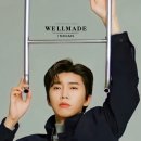 인디안웰메이드 이미지