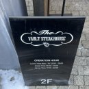 대신볼트 | 볼트스테이크 하우스 - 런치 코스 후기