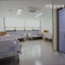 여명실버케어센터 이미지