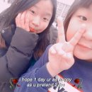 쩡토스트 | 사랑 가득했던 1월, 안녕!