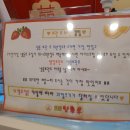 보석탕후루 네이버블로그