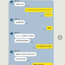 가짐피티