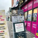 씨유 부평그랑힐스 | 뚜디니의 산곡동미용실 더보보헤어 부평그랑힐스점 승혜디자이너님 펌 후기