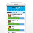 VIP모바일 이미지