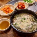 대흥여인숙 경기도뉴스