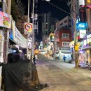 연산동거리(오방맛길) 네이버블로그