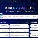 맡기다