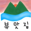 파주눌노리체험캠핑장 이미지