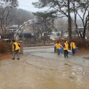 외방2리 이미지