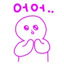 호텔휴식서귀포 이미지