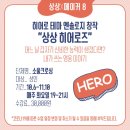 건축사사무소연화 이미지