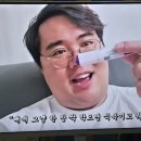 당구치자 | 식욕에지배당한의지쓰레기현대의학의힘으로살을빼보기 feat.마운자로