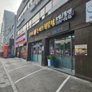 김희라 한국식왕돈까스 이미지