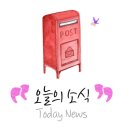 통영중앙중학교 이미지