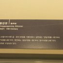 면암집 이미지