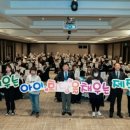 꿈을 키우는 도시 이미지