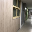 인천고등학교