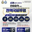 보람자동차정비 이미지