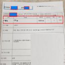 미래음반유통 이미지