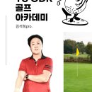 정릉스크린골프 이미지
