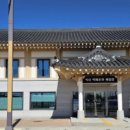 수요 문화 체험 이미지