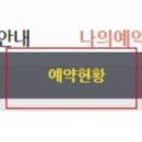 시민외국어(일본어) 이미지