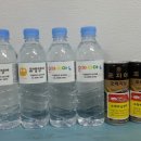 가양초등학교 정문 앞 이미지