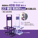 커피빈성균관대자연과학캠퍼스