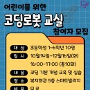 상대원2동제1복지회관 이미지