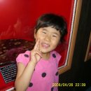 양산동굴공룡박물관 이미지