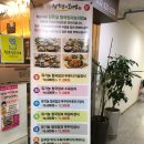 새롬프라자 6차 이미지