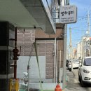 세븐일레븐 대구감삼대로점 | 대구 달서구 속눈썹연장 잘하는 곳, 감삼역 별하뷰티