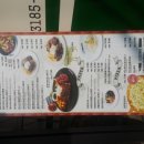 청도할머니김밥 이미지