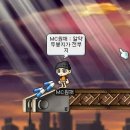 헤이그 크림도넛 | [대만 여행] 𝔻𝔸𝕐 𝟜 하루종일 먹고 하루종일 쇼핑하고