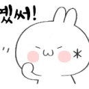 유어오븐서대문역점 네이버블로그