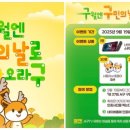 인천서구문화회관(7) 이미지