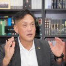 꼼꼼한의원 경상일보