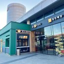 당진(상)휴게소 이미지