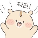 꿈을파는빵집 이미지