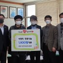 제천연탄 이미지