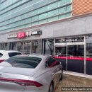 창신온천 이미지