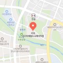 키아헤럴드국제어학원