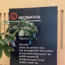 서귀포 숙소 가성비 추천 제주호텔더엠 할인 예약 꿀팁 내돈내산 후기